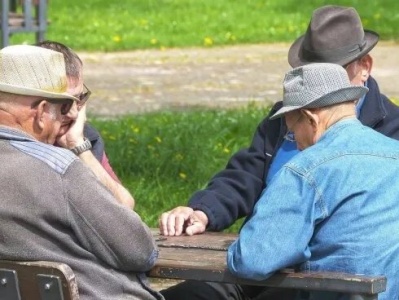 La ANSES dio a conocer los requisitos para tramitar la Pensión Universal para el Adulto Mayor