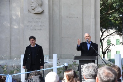 Se reinauguró la Plaza Rocha de La Plata con la presencia de Kicillof y Alak: "Es un proceso de reconstrucción de la ciudad"