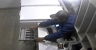 Detuvieron a un hombre por el robo a una heladería en Gonnet y le secuestraron un arma de fuego