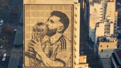 De Evita a Messi: el proyecto de Garc&iacute;a Morit&aacute;n para cambiar una de las fachadas de la 9 de Julio