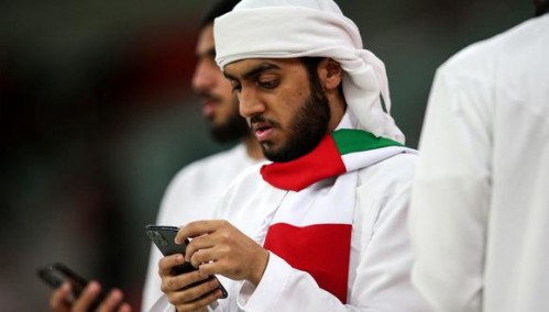 Recomiendan eliminar todo el contenido erótico del celular si vas al Mundial de Qatar 2022: ¿Por qué?
