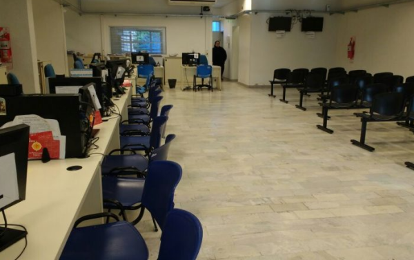 Por determinaci&oacute;n del Gobierno, la administraci&oacute;n p&uacute;blica nacional deber&aacute; hacer teletrabajo para ahorrar energ&iacute;a