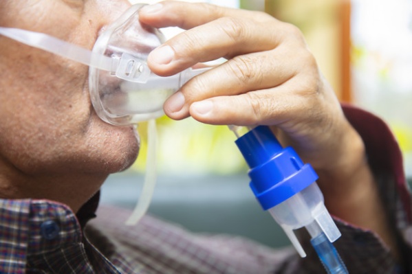 Abuelos con epoc necesitan nebulizador y no tienen dinero para poder comprarlo
