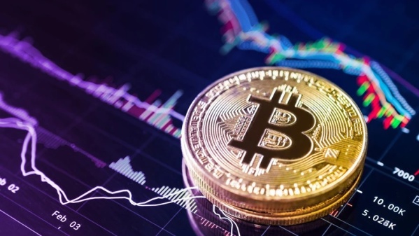 Bitcoin en caída libre: la criptomoneda cotiza ya por debajo de los u$s16.000 por primera vez en dos años