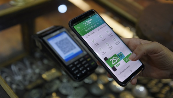 Se dieron a conocer los beneficios de Cuenta DNI para el mes de noviembre