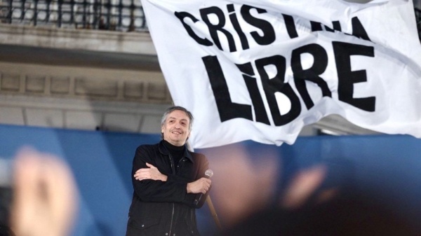 Con la interna con Kicillof de fondo, M&aacute;ximo Kirchner: &lsquo;Si nadie quiere a Cristina, qu&eacute; mejor que arrasarla en una elecci&oacute;n&rsquo;