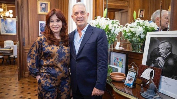 Alak, a 4 a&ntilde;os del ataque a Cristina Kirchner: &ldquo;Nunca m&aacute;s violencia pol&iacute;tica en la Argentina&rdquo;