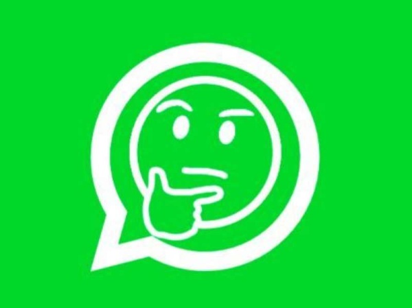 ¿Cómo saber quién te tiene agendado en WhatsApp?