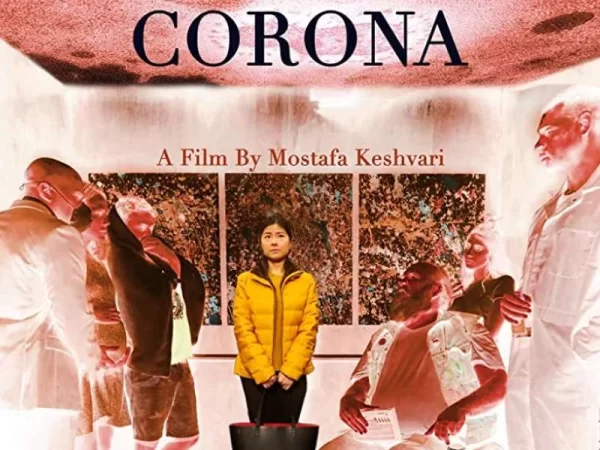 Ya hay una película que habla sobre el coronavirus: ¡mirá el trailer!
