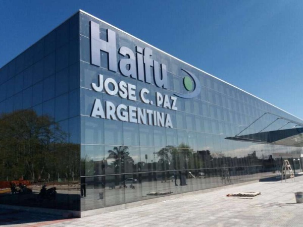 La v&iacute;ctima m&aacute;s joven del pa&iacute;s: muri&oacute; por coronavirus un joven de 19 a&ntilde;os en Jos&eacute; C. Paz 