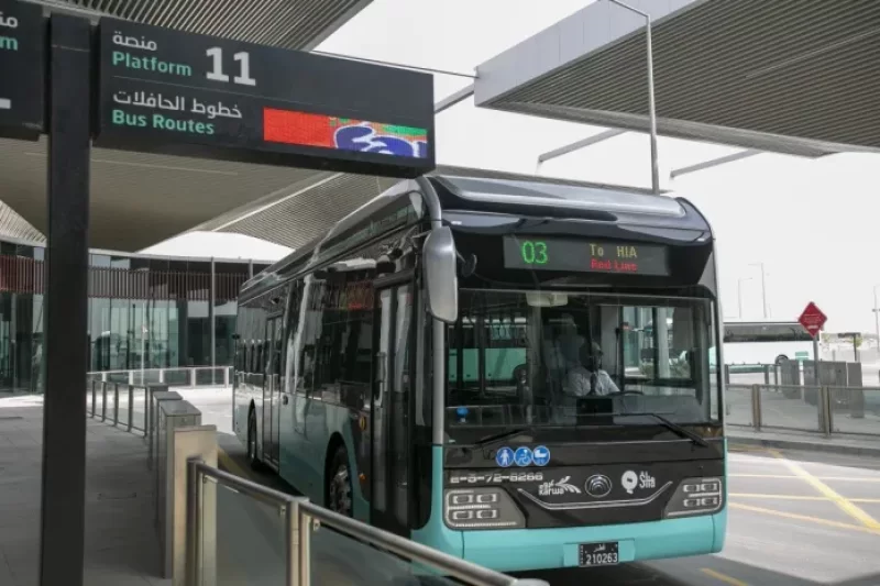 Qatar: el transporte público será gratuito durante el Mundial 2022