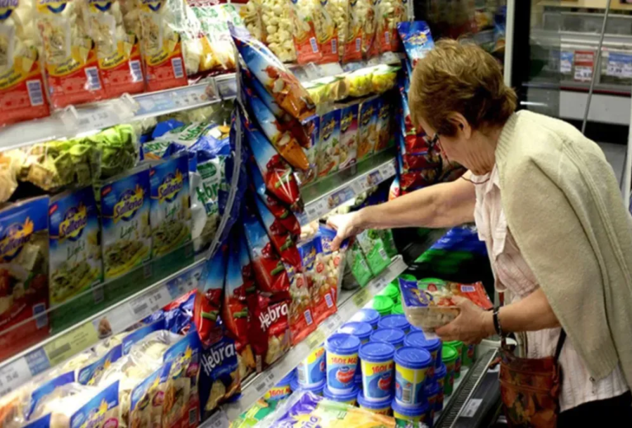 Se oficializó el bono de 70 mil pesos para los jubilados tras el veto a la nueva fórmula de movilidad