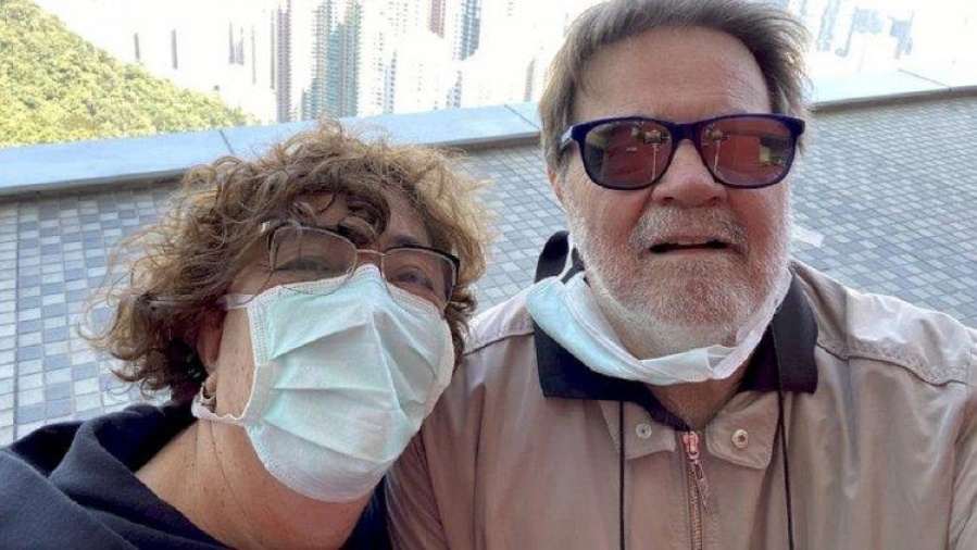 Coronavirus: Le dieron de alta a la pareja que estaba aislada por coronavirus en La Plata