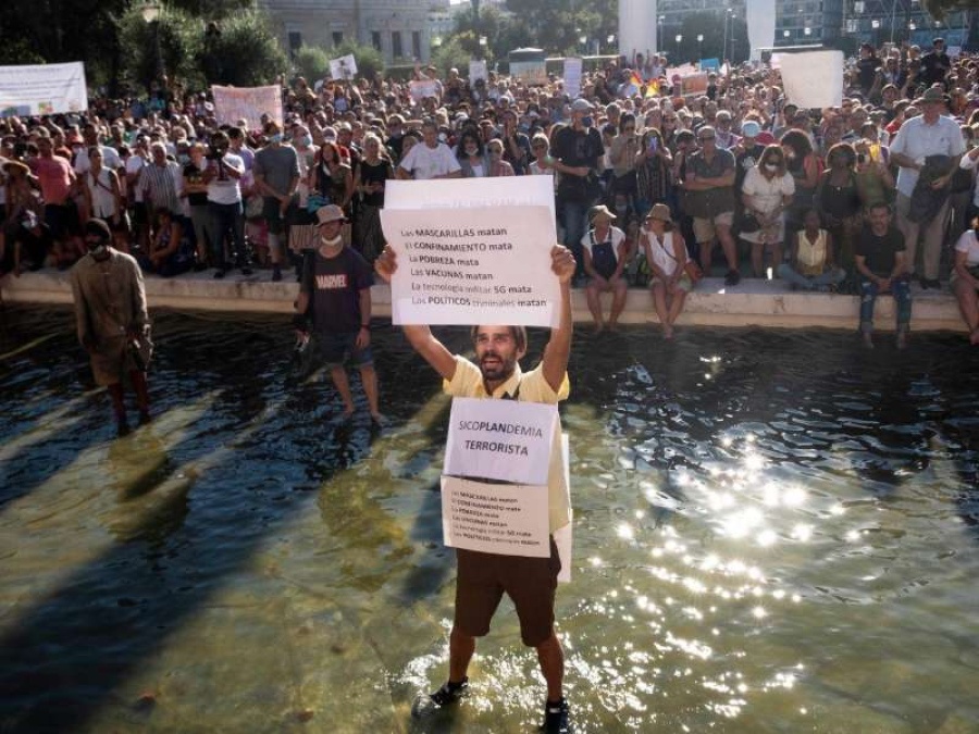 Madrid sancionará con ”la máxima dureza” a todos aquellos que se manifestaron sin tapabocas
