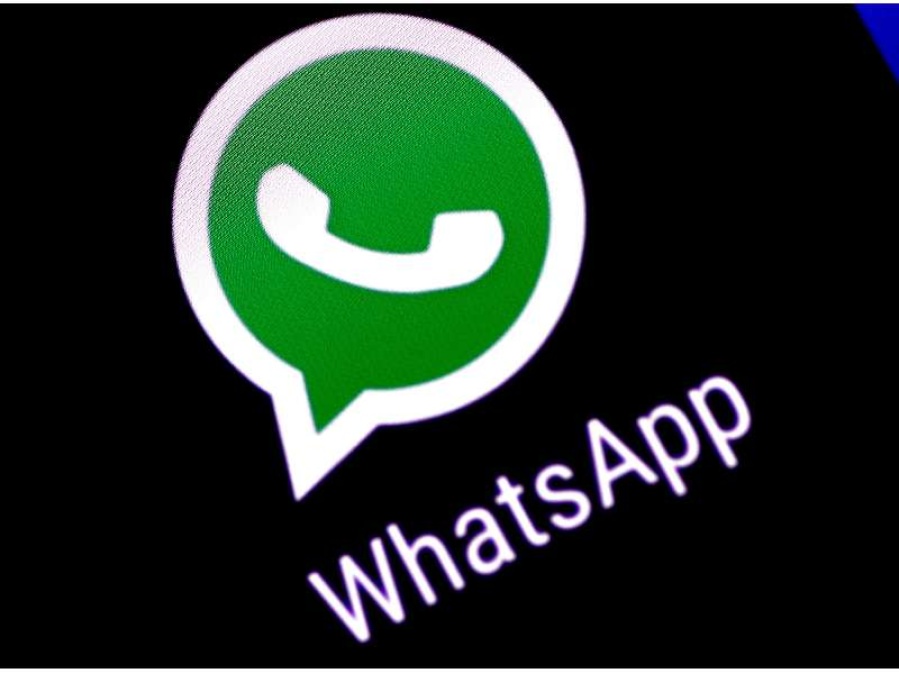 ¿Cómo darse cuenta de quién visita tu foto de WhatsApp?