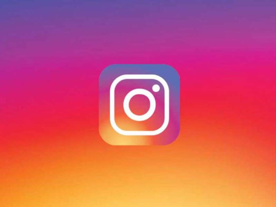 Instagram elimina la pestaña 'siguiendo'