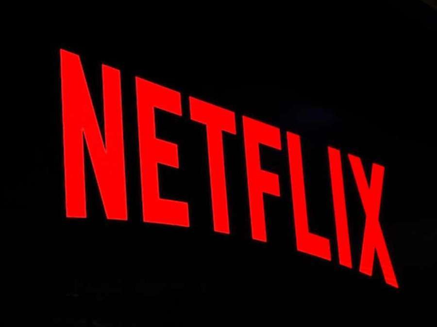 Netflix quiere evitar que compartas la contraseña